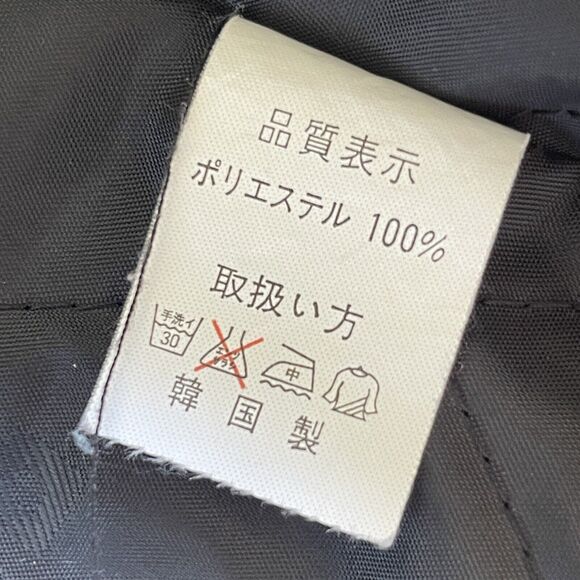 Mob Wife Snow Leopard Print Jacket Women Large Button Up Faux Fur Quilted Lining - Picture 7 of 11